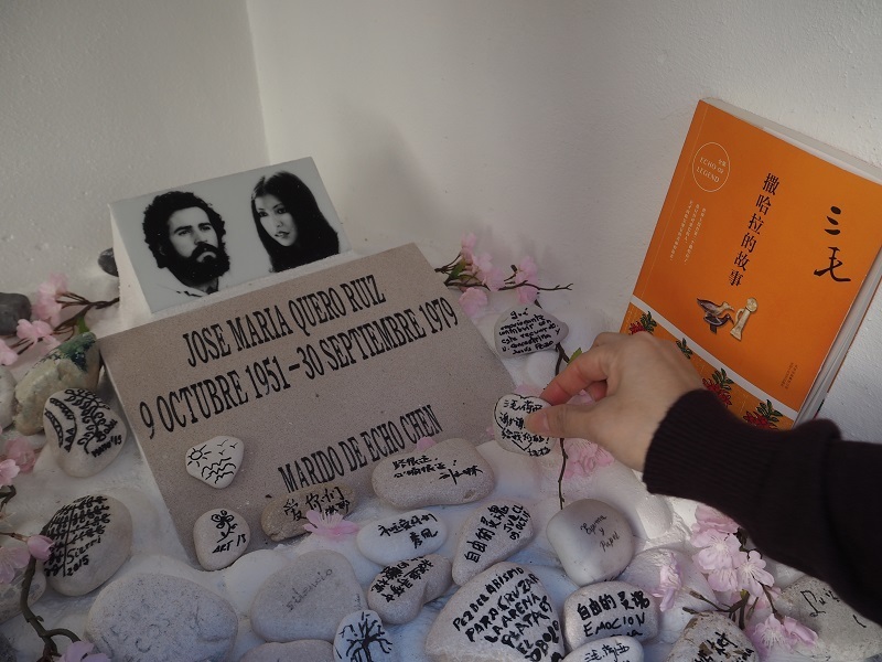 三毛曾現實地另覓真愛,但是始終沒人在荷西那麼愛她。